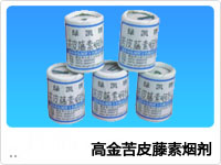 高金苦皮藤素?zé)焺?>
										</div>
										<p>高金苦皮藤素?zé)焺?/p>
									</a>
								</li>
							</div><div   id=